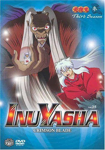 Inu Yasha, Vol.25 Crimson Blade - 