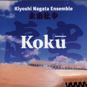 Koku - KIYOSHI NAGATA ENSEMBLE