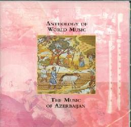 Music Of Azerbaijan - COMPILATION