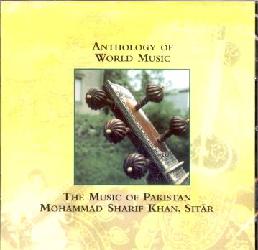 Music Of Pakistan: v.1 - KHAN MOHAMMAD SHARIF