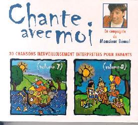 Chante avec moi coffret 7 - CHANTE AVEC MOI