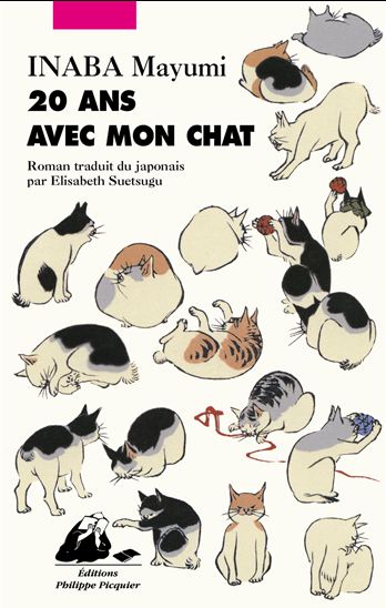 20 ans avec mon chat - INABA MAYUMI