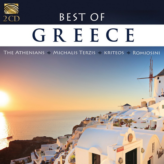 Best Of Greece (2CD) - COMPILATION