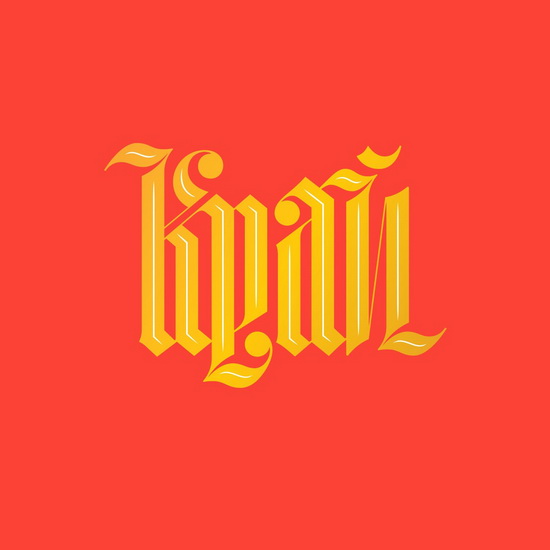 Krai - BELL OLGA