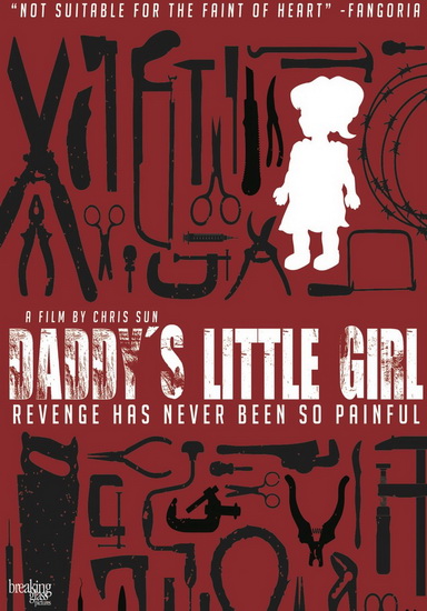 Daddy's Little Girl - SUN CHRIS