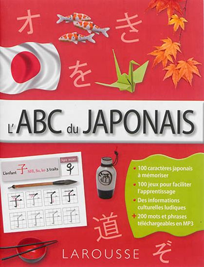 L&#39;ABC du japonais - COLLECTIF