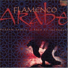 Flamenco Arabe - RAMZY HOSSAM - EL TACHUELA RAFA