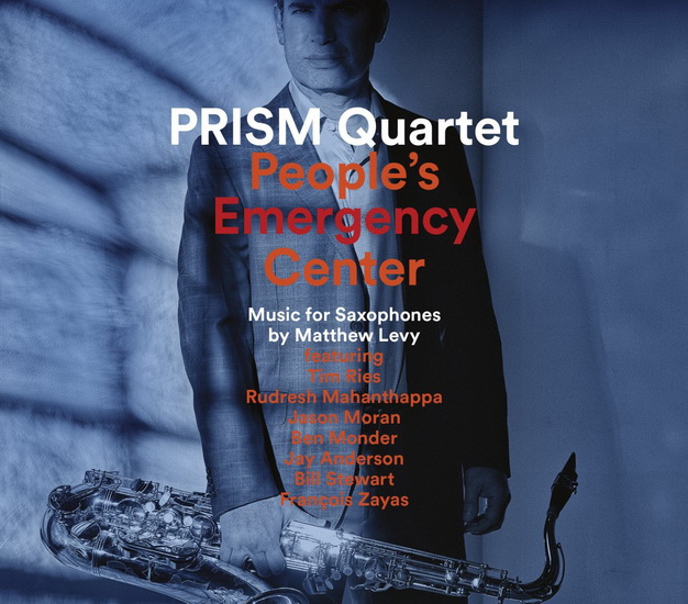 People's Emergency Center (2CD) - LEVY MATTHEW