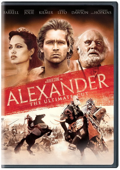 Alexander - STONE OLIVER