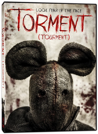 Torment (Tourment) - BARKER JORDAN
