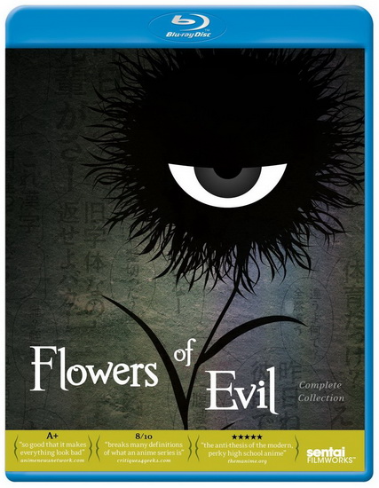 Flowers Of Evil: Complete Collection - 