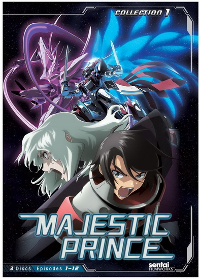 Majestic Prince (Complete Collection) - 