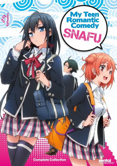 My Teen Romantic Comedy Snafu: Complete Collection - 