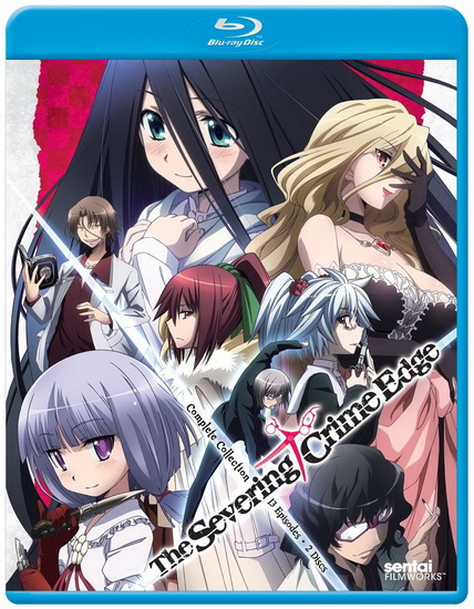 Severing Crime Edge: Complete Collection - 