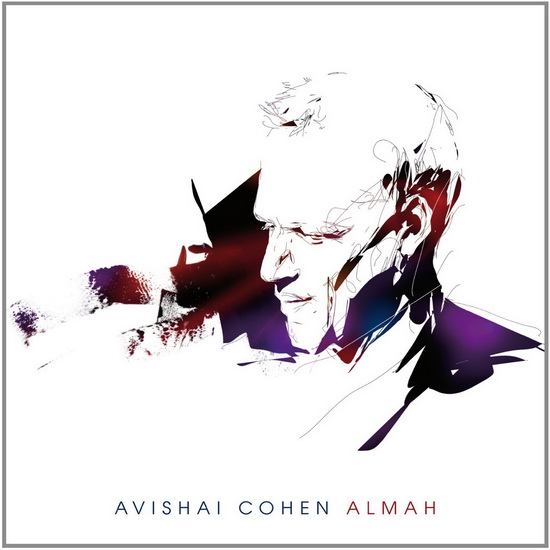 Almah - COHEN AVISHAI