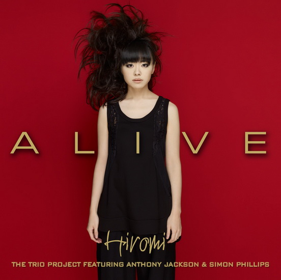 Alive - HIROMI