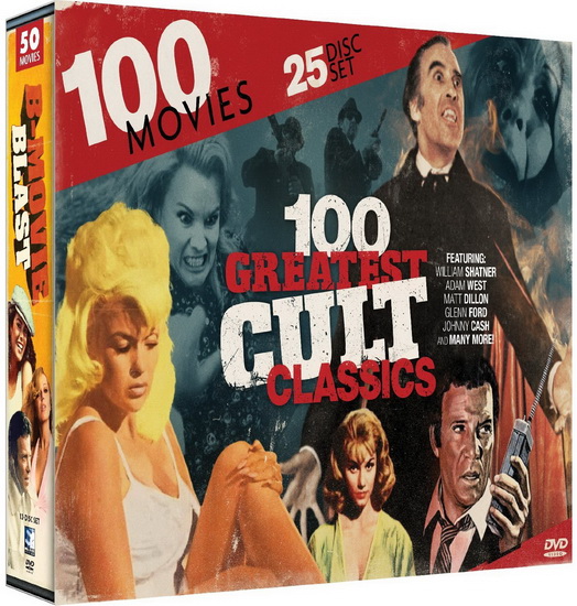 100 Greatest Cult Classics (25 Disc Set)