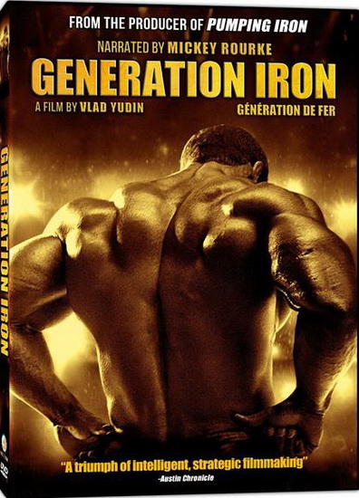 Generation Iron - YUDIN VLAD