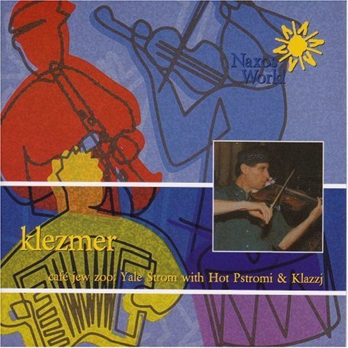 Café Jew Zoo: Yale Strom With Hot Pstrom - COMPILATION