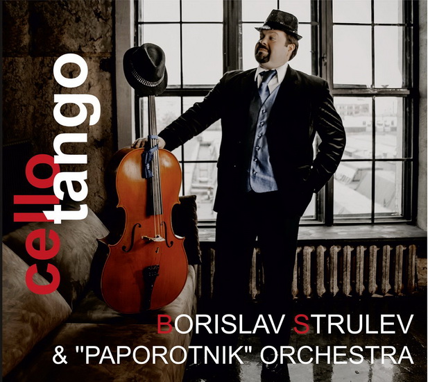 Cello Tango - STRULEV BORISLAV