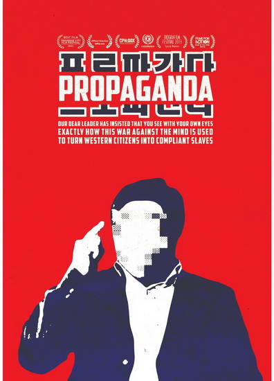 Propaganda - MARTINOV SLAVKO