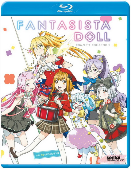 Fantasista Doll (Complete Collection)