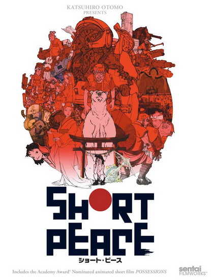 Short Peace (Complete Collection)