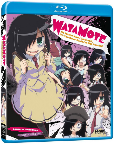 Watamote (Complete Collection)