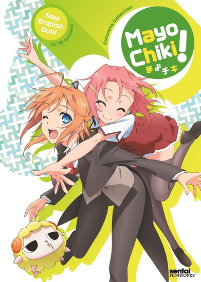 Mayo Chiki (Complete Collection)