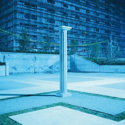 Club (2Vinyl+CD) - PARA ONE