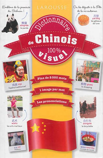 Dictionnaire de chinois - COLLECTIF