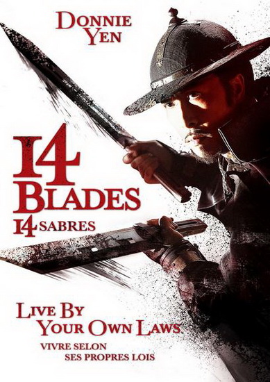 14 Blades