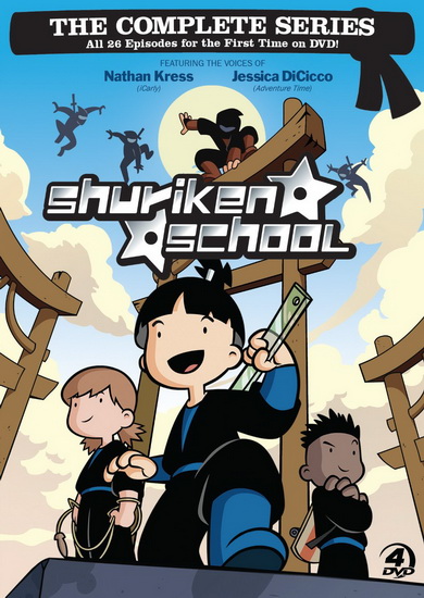 Shuriken School : Complete Series - 