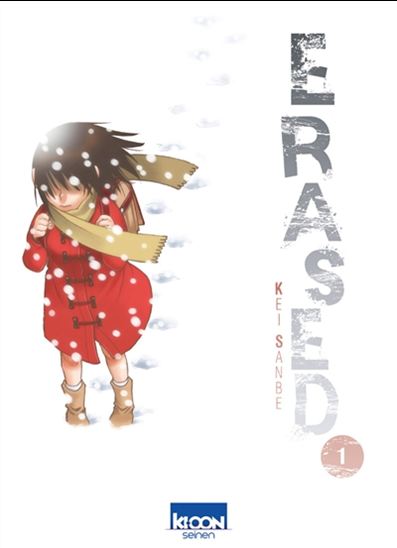 Erased #01 - KEI SANBE
