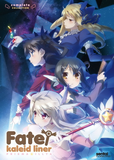 Fate/Kaleid Liner (Complete Collection)