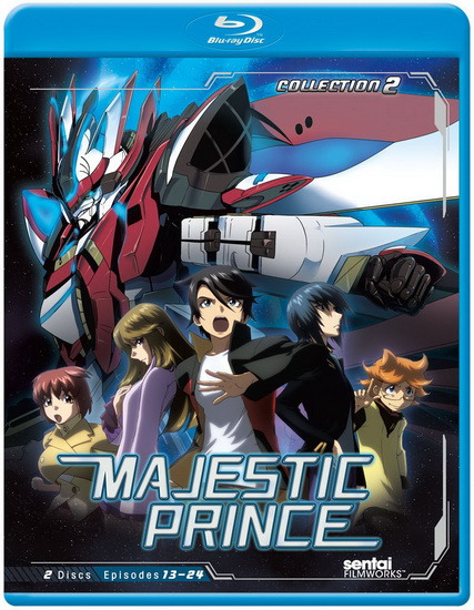 Majestic Prince (Collection 2)