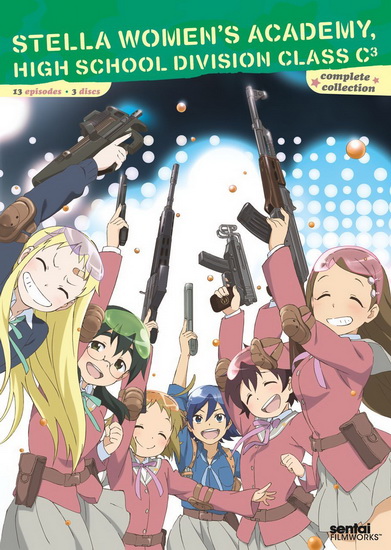 Stella Women's Academy: High Division Class C3