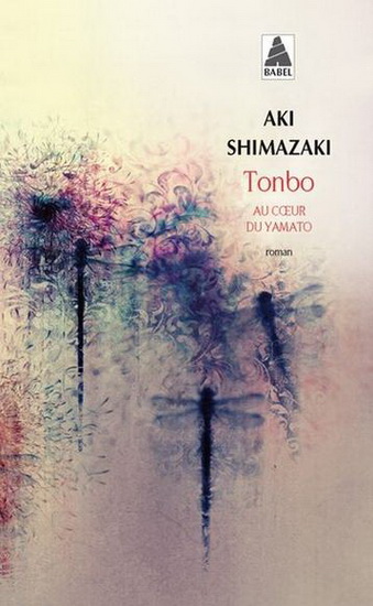 Tonbo - AKI SHIMAZAKI