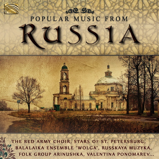 Popular Music From Russia - COMPILATION