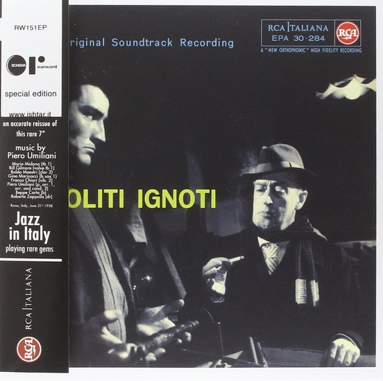 I Soliti Ignoti (Vinyl+CD) - UMILIANI PIERO
