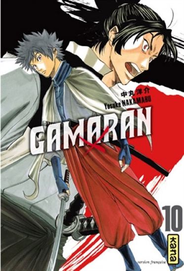 Gamaran #10 - YOSUKE NAKAMARU