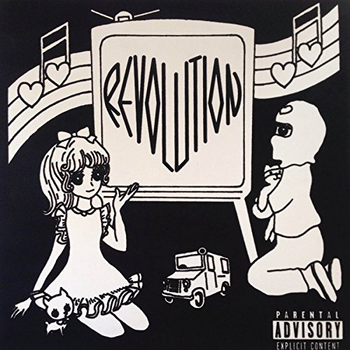 Ride Or Die - HEARTSREVOLUTION