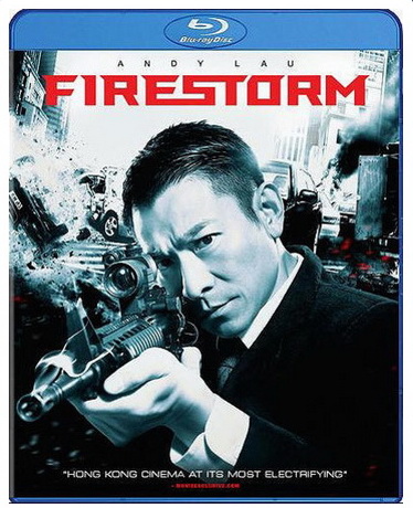Firestorm - YUEN ALAN