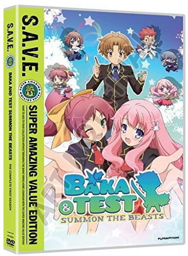 Baka & Test: Season 1 - 
