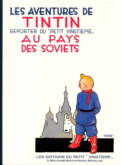 Tintin au pays des soviets F/S N/B - HERGE