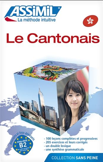 Le Cantonais - CHRIS PEDEMAS-WONG