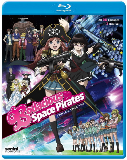 Bodacious Space Pirates (Complete Collection)
