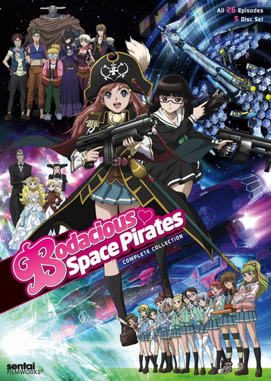 Bodacious Space Pirates (Complete Collection)