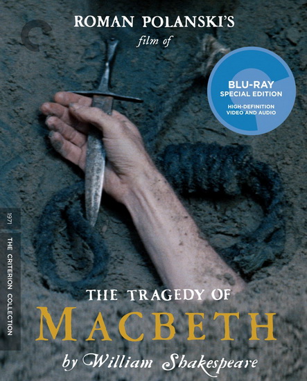 Macbeth (Blu-Ray) - POLANSKI ROMAN