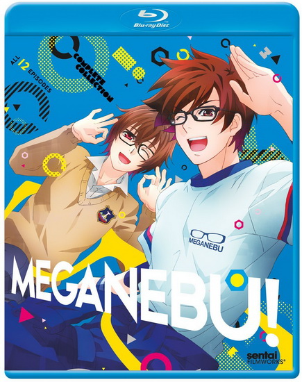Meganebu! - MEGANEBU!